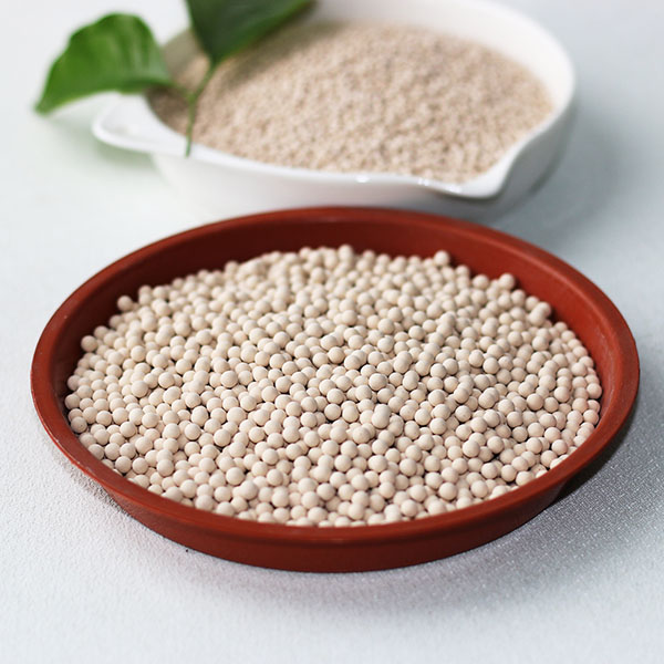 临沂市13X分子筛